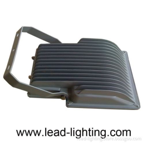 Good Qualtiy 80W LED Floodlight B1